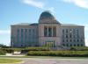 Iowa Supreme Court Building